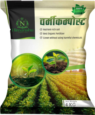 Himanshu agro life Vermicompost Fertilizer, Enhances Root Structure, Enriches Soil Fertilizer(4 kg, Granules)