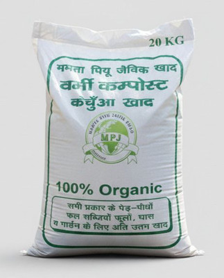 Jaivik soil20 kg Manure, Soil(20 kg, Powder)
