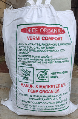 VERMI COMPOST Premium Quality Organic Manure, Potting Mixture(10 kg, Granules) deal from flipkart