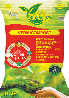 Gauranga Vermicompost Fertilizer, Soil(10 kg, Powder)