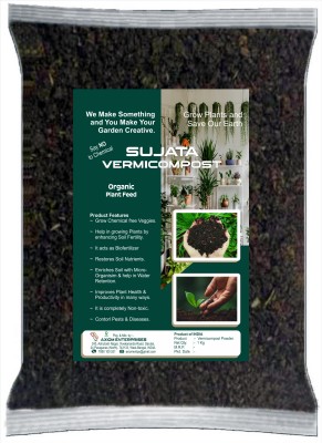 SUJATA VERMICOMPOST Organic Plant Feed Manure(1 kg, Granules)