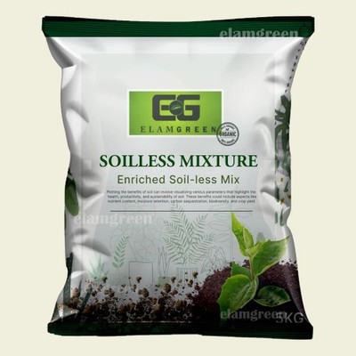 elamgreen Soilless Potting Mix | Balanced Growing Medium for Healthy Plants Soil(2 kg, Powder)