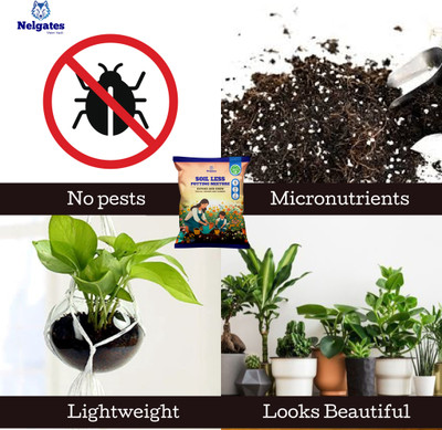 Nelgates Soiless Potting mix for plants 2kg Soil(2 kg, Powder)