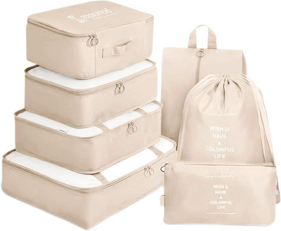 vhbie Waterproof Foldable Packing Cubes for Luggage Polyester Laundry Bag(Beige)