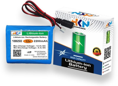 HKN 12v 2200mAh with 2.5mm JST connector and BMS Lithium Solar Battery(12 V)