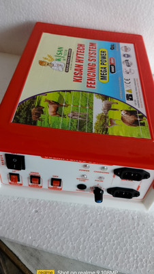 HITECH Solar Charge MPPT Solar Charge Controller