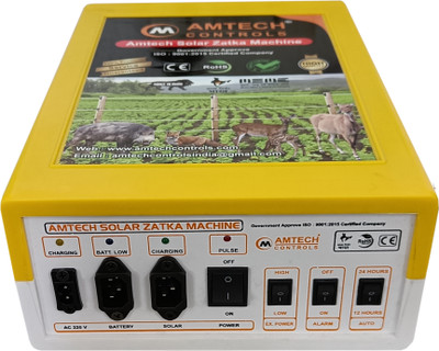 Amtech Controls Yellow Solar Fence Energizer PWM Solar Charge Controller