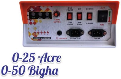 Divine Innovation (DI - 4) Solar Fence Energizer (25 Acres) (50 Bigha) ) PWM Solar Charge Controller