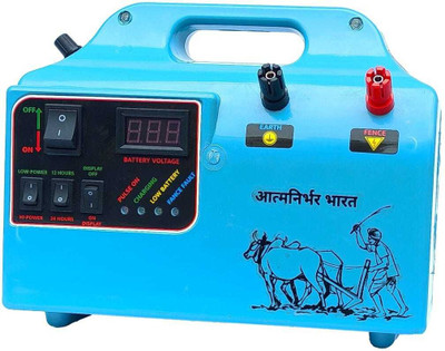 Egoist Divine power Ac & DC Zatka Machine Solar Fence Energizer 50 Acre (160 VIGHA) PWM Solar Charge Controller