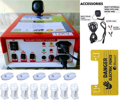 gernic Zatka machine AC DC Fence energizer security system kit 200 insulator 25 corner PWM Solar Charge Controller