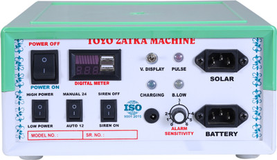 Toyo Solar Fence Energizer Zatka Machine (DIGITAL DISPLAY)30 acre MPPT Solar Charge Controller