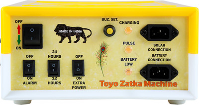 Toyo Fence Energizer Zatka Machine (Area Covered 40 Acres) solar MPPT Solar Charge Controller