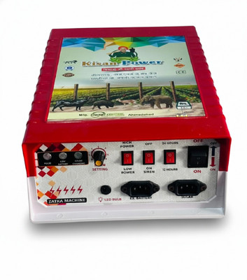 kisan power 12 KV ZATKA MACHINE (45 ACER) PWM Solar Charge Controller