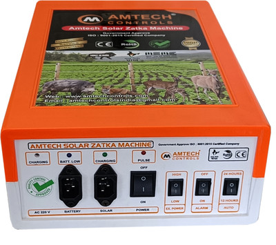Amtech Controls Orange Solar Zatka Machine Fence Energizer PWM Solar Charge Controller