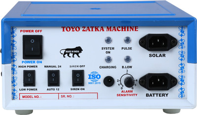 Toyo Solar Fence Energizer Zatka machine for Agricultural Farms 35 Acre Area Covered PWM Solar Charge Controller