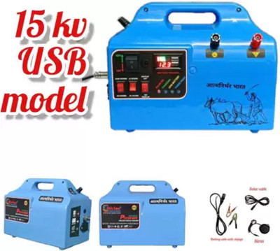 Egoist USB Double Power Solar Fence Energizer (0-50 Acre) (0-150 Bigha) PWM Solar Charge Controller