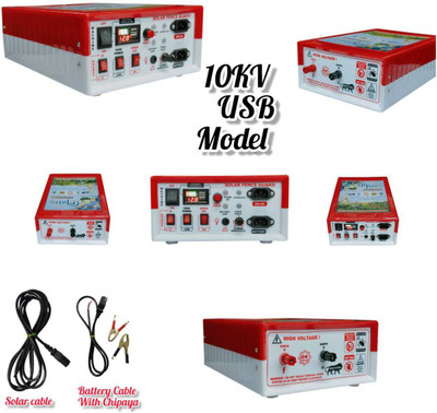 Divine Innovation (DI-42) USB Model Solar Fence Energizer (40 Acre ) (100 Bigha ) PWM Solar Charge Controller