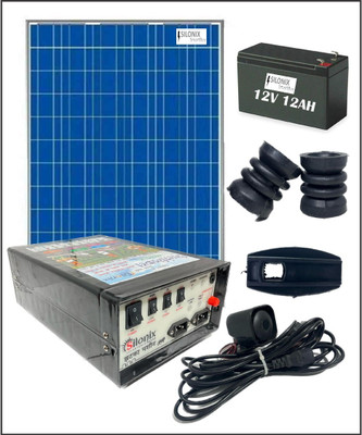SILONIX SMARTBUY Zatka Machine Combo for Monkey Protection|12ah Battery & 20w SolarPanel MPPT Solar Charge Controller