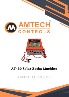 Amtech Controls Agriculture Fence Energizer MPPT Solar Charge Controller