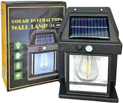 Maashakti Solar Light Set(Wall Mounted Pack of 1)