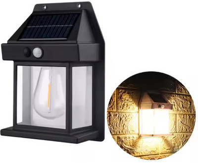 HASRU solar interaction wall lamp BK-888 Solar Light Set(Wall Mounted Pack of 1)