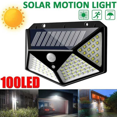 VIGIL Solar Powered Motion Sensor Outdoor Garden Wall 100 Led Lamp with 3 Modes Solar Light Set(Wall Mounted Pack of 1)