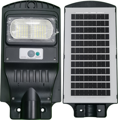 Cubestore Solar Street Pro 40W LED Motion Sensor Solar Light Set(Wall Mounted Pack of 1)