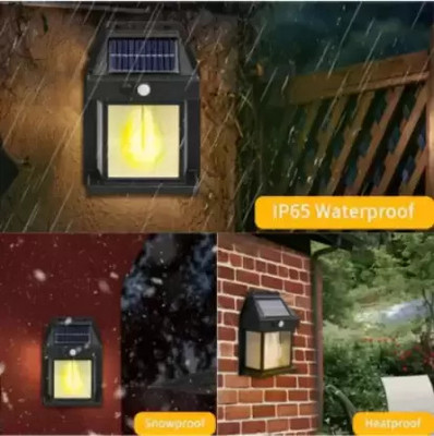 HASRU SOLAR INTERACTION WALL LAMP Solar Light Set Solar Light Set Solar Light Set(Wall Mounted Pack of 1)