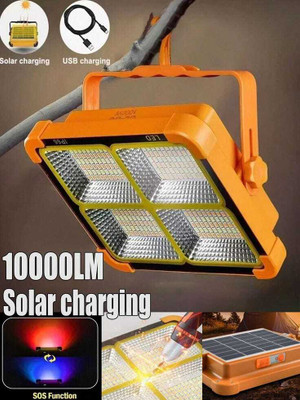 Offtrot Solar LED Street Lamp 4-Panel Solar Light Set(Wall Mounted Pack of 1)