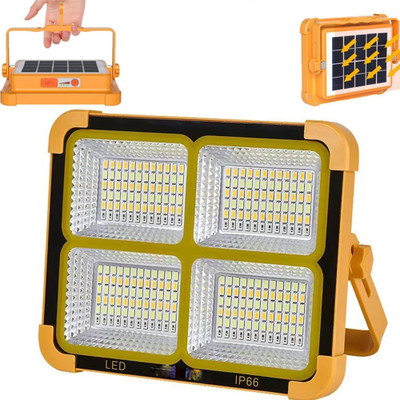 Syshri 100W LED Rechargeable Work Light Solar Power 4 Modes for Construction Solar Light Set(Free Standing Pack of 1)