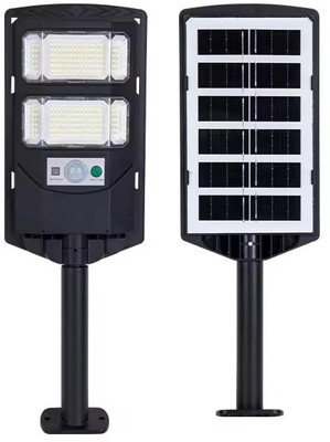 Adiohub Solar Lights Outdoor, 96 LEDs Solar Powered Motion Sensor Light, Solar Light Set(Wall Mounted Pack of 1)