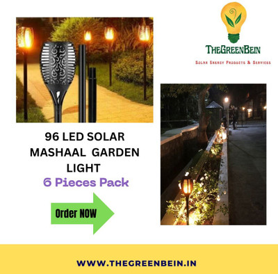 SAR LED SOLAR GARDEN MASHAAL LIGHT IP65 (6 pcs pack) Solar Light Set(Wall Mounted Pack of 1)