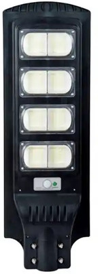 Maverick Led 160w solar street light four window solar street light for lawns,gardens,etc Solar Light Set(Wall Mounted Pack of 1)