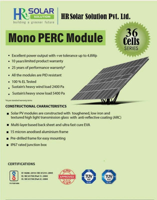 Ansh Solar HR 165WP Solar Panel(Pack of 1)