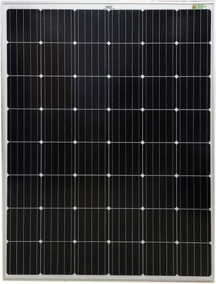 SOLAR UNIVERSE INDIA Callisto 265W Monocrystalline Solar Panel - 12V: Reliable Solar Power Solution Solar Panel(Pack of 1)