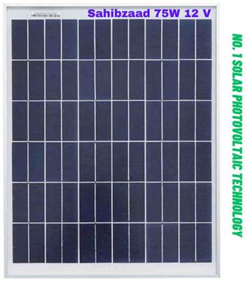 sahibzaad Solar Panel 75Watt 12 V, Weather Resistant polycrystalline solar panel Solar Panel