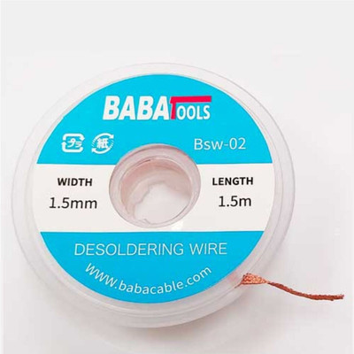BABATOOLS DESOLDERING WIRE 1.5mmx1.5M BSW-02 25 W Simple(Round Tip)