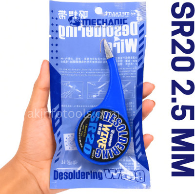 AKT Mechanic SR20 2.5mm 2m Desoldering Wire Suitable for PCB Repair 0 W Simple(Round Tip)