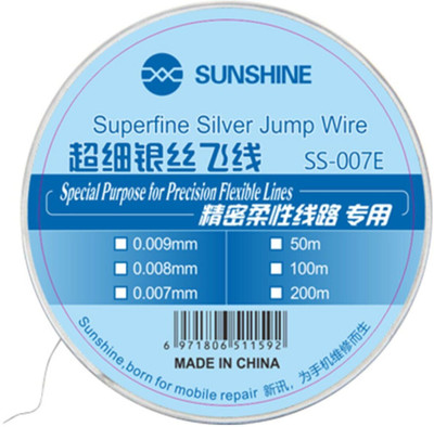 BABATOOLS SS 007E Jump Wire 0.007mm 25 W Simple(Round Tip)