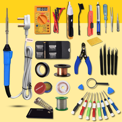 Ironclad Combo Kit 22-in-1 Mobile Soldering Iron Master Professional Pro Kit 25 W Simple(Flat Tip)