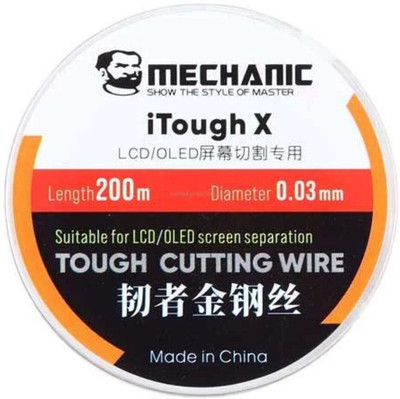 BABATOOLS iTough X 0.03mm High hardness special steel Cutting wire 25 W Simple(Round Tip)