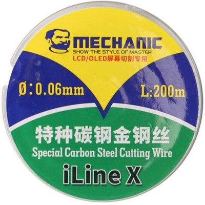 BABATOOLS iline x 0.06mm special carbon steel cutting wire L200m 25 W Simple(Round Tip)