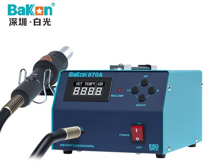 Dhanversha Traders BK870A 120 W Temperature Controlled(Pointed Tip)
