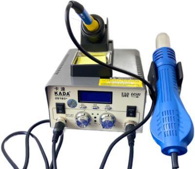 FIRSTART KORAD 2018D 680W Two in One Digital SMD Rework Station (Round Tip) 50 W Temperature Controlled(Round Tip)
