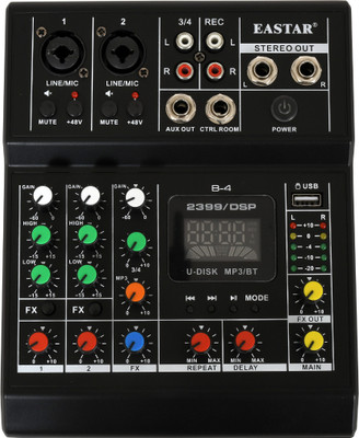 KH Digital Audio Mixer 4 Channel – Mini DJ Controller USB/BT – Portable Audio Powered Sound Mixer