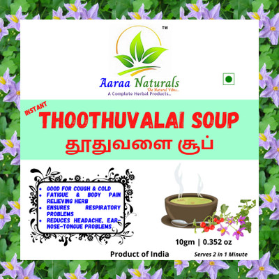 Aaraa Thoothuvalai Soup (Solanum Trilobatum) (Instant Mix) 10gm (Pack of 3) 30gm(Pack of 3, 30 g)