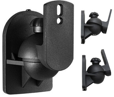 audiovan Speaker Wall Bracket with Swivel and Tilt Wall Bracket 2 Nos Speaker Mount