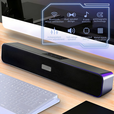 fanishfashion Dual-Speaker Multimedia Radio Bluetooth Audio Support TF Card/U Disk 01 16 W-1 16 W Bluetooth Gaming Speaker(Black, 5.1 Channel)