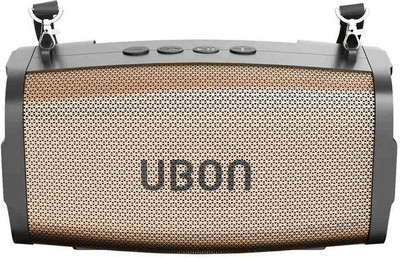 electricbass ubon SP 47 bluetooth wireless speaker gold addition 10 W Bluetooth Home Audio Speaker(Gold, 2.1 Channel)