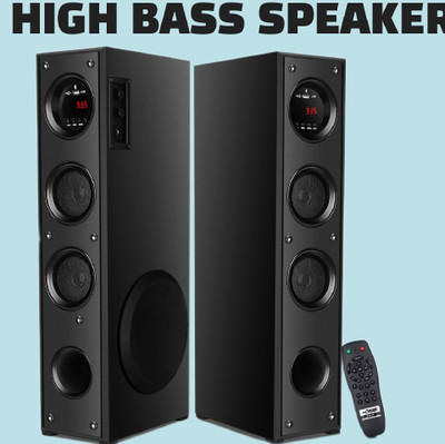 QuillQuarry FHGJKK90 90 W Bluetooth Home Audio Speaker(Black, 4.2 Channel)